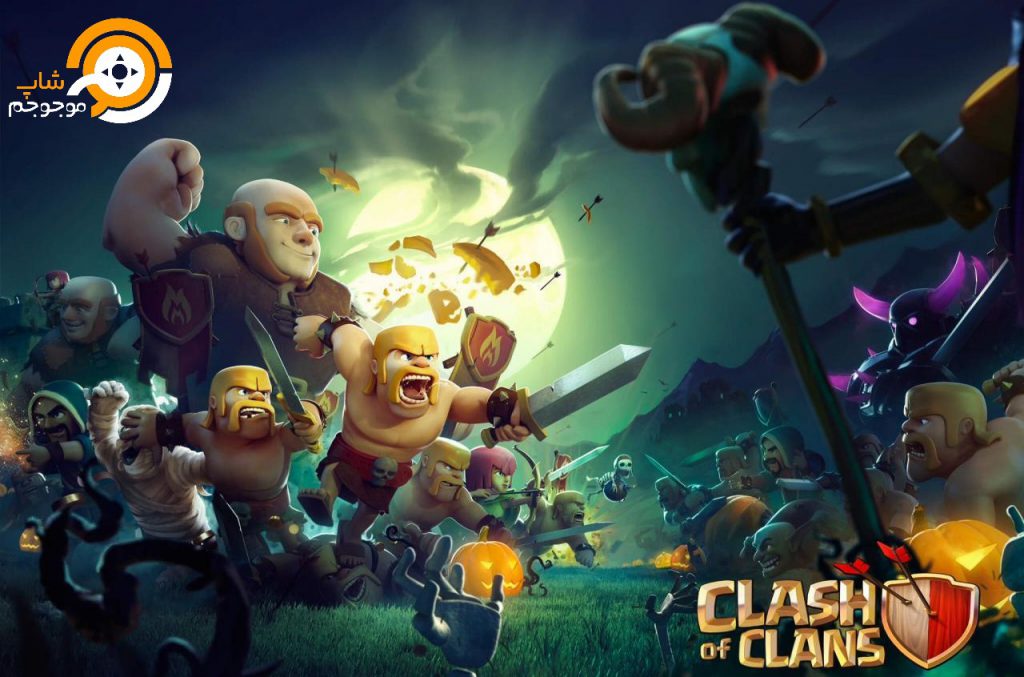 افزایش کاپ کلش