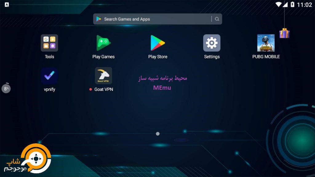 آموزش اجرای بازی کلش اف کلنز بر روی شبیه ساز Memu